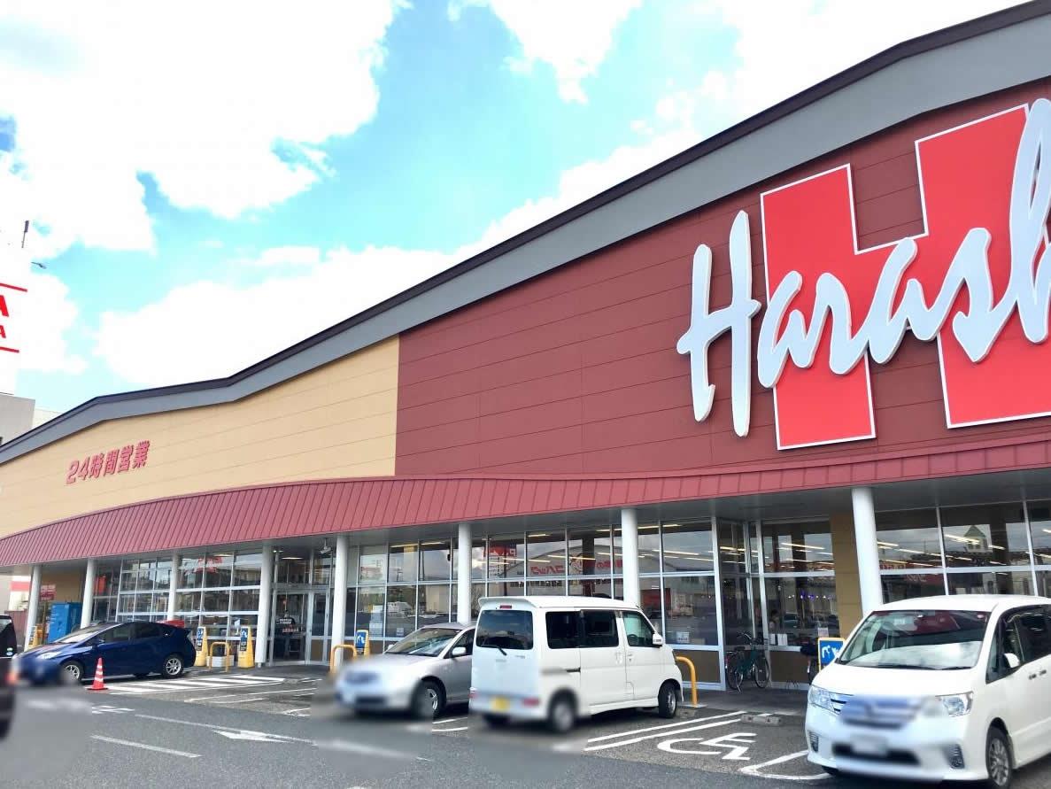 スーパー　原信紫竹山店（スーパー）まで599m