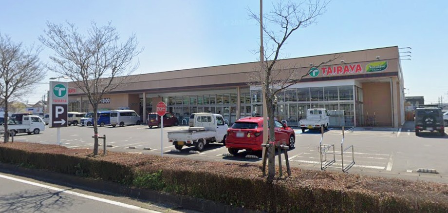 スーパー　TAIRAYAつくば大穂店（スーパー）まで308m