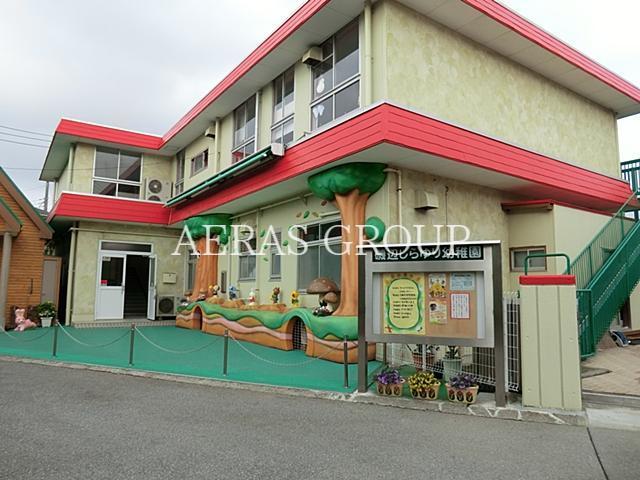 幼稚園・保育園　磯辺白百合幼稚園（幼稚園・保育園）まで573m
