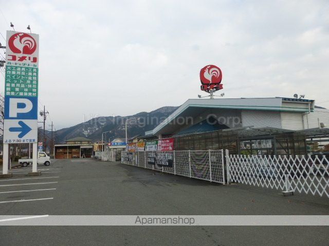 ホームセンター　コメリハード＆グリーンマキノ店（ホームセンター）まで539m