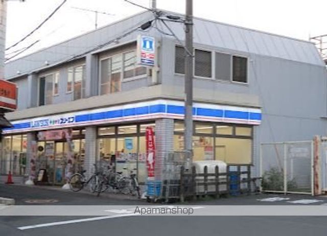 コンビニ　ローソン×スリーエフ（コンビニ）まで3348m