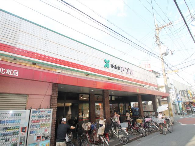 スーパー　食品館アプロ 守口藤田店（スーパー）まで467m