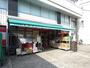 スーパー　まいばすけっと北沢４丁目店（スーパー）まで306m
