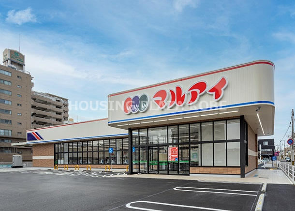 スーパー　マルアイ東須磨店（スーパー）まで600m