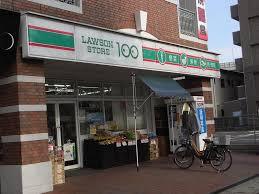 コンビニ　ローソンストア100 LS吉田駅前店（コンビニ）まで381m