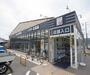ドラックストア　ドラッグユタカ 上桂店（ドラッグストア）まで500m
