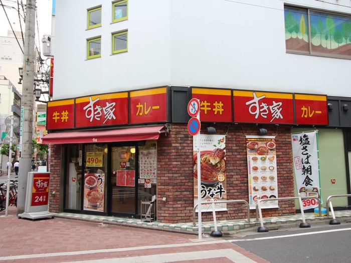 飲食店　すき家サンライズ蒲田店（飲食店）まで30m