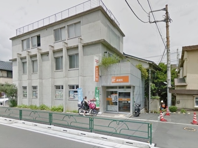 郵便局　赤羽西二郵便局（郵便局）まで491m