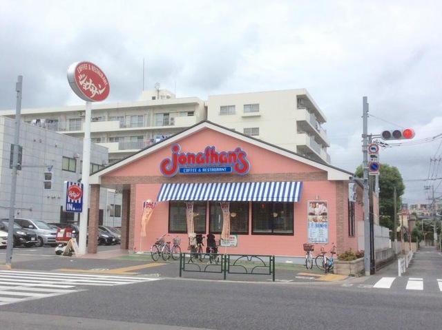 飲食店　ジョナサン狛江店（飲食店）まで374m