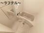 バス・シャワールーム　別部屋イメージ写真