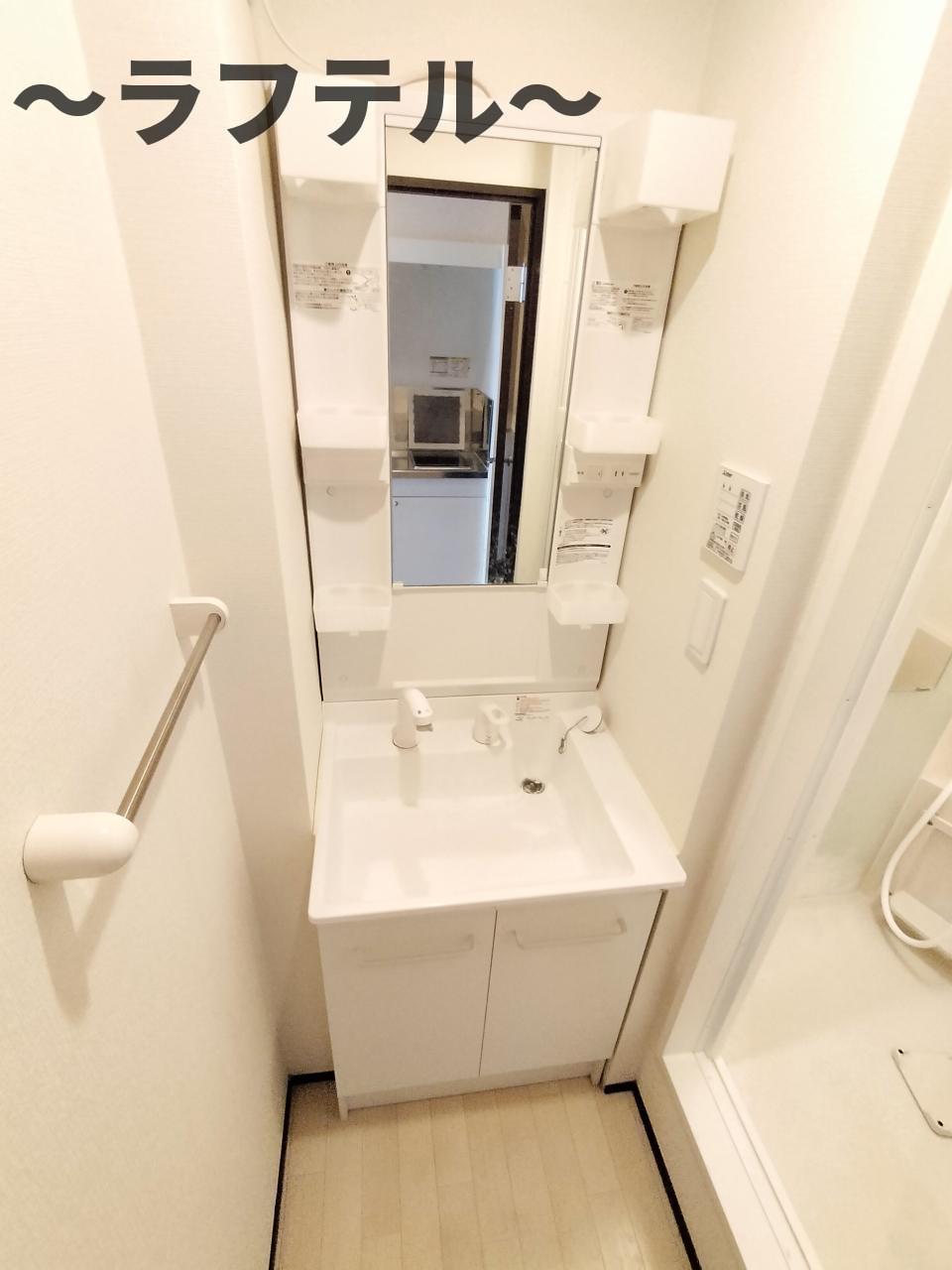 洗面設備　別部屋イメージ写真