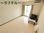 その他部屋・スペース　別部屋イメージ写真