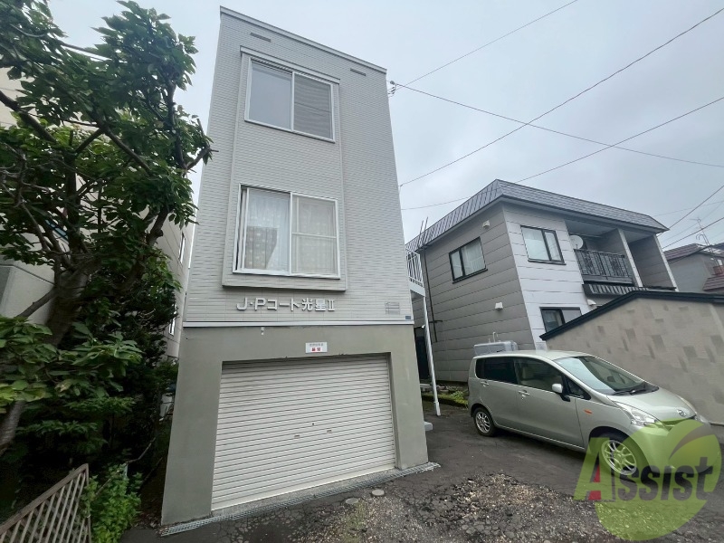 建物外観　札幌市東区北八条東「ＪＰコート光星II」