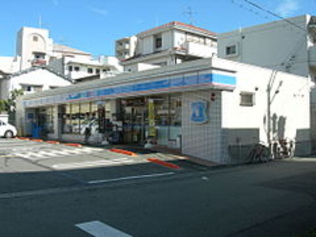 コンビニ　ローソン大阪中央卸売市場店（コンビニ）まで653m