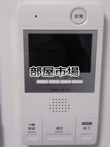 セキュリティ　TVモニター付きインターホン