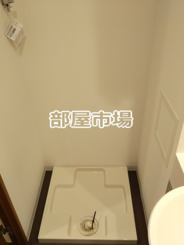 その他設備　室内洗濯機置場