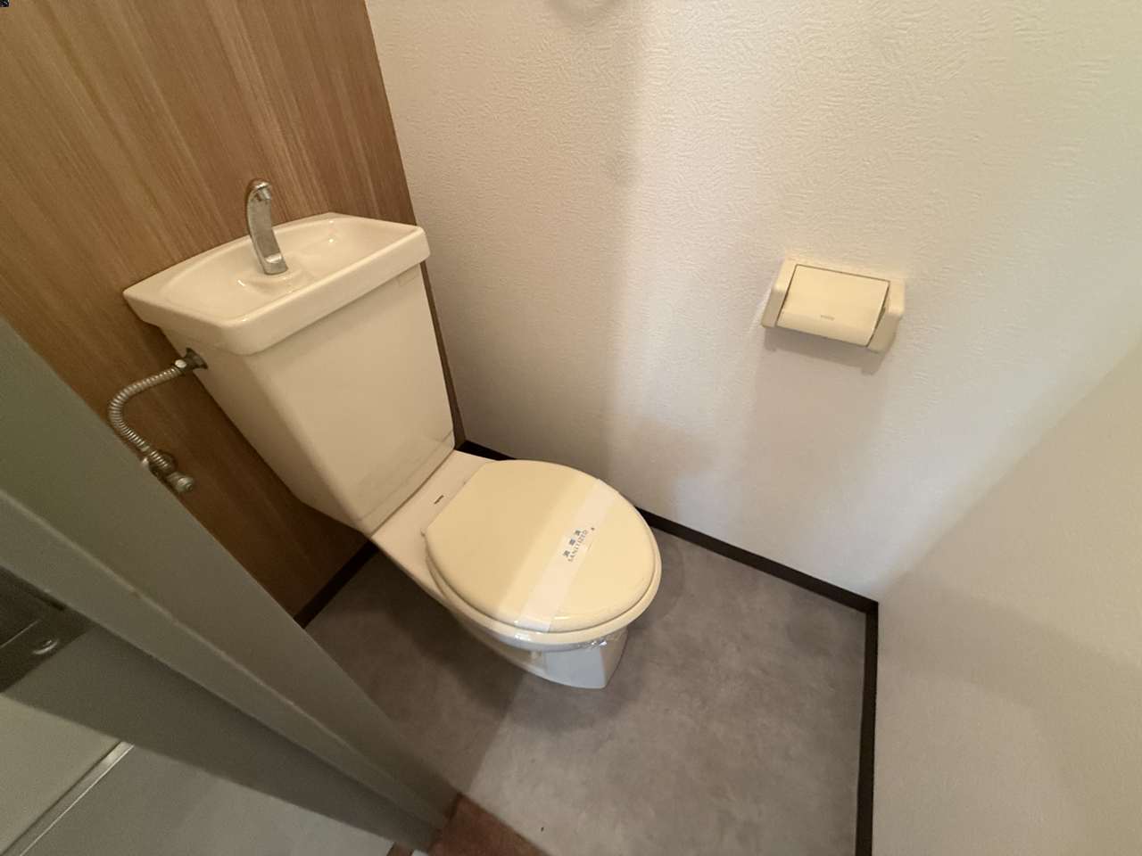 トイレ　バストイレ別でおすすめ！