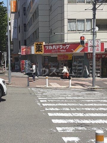 ドラックストア　ツルハドラッグ たまプラーザ駅前店（ドラッグストア）まで351m