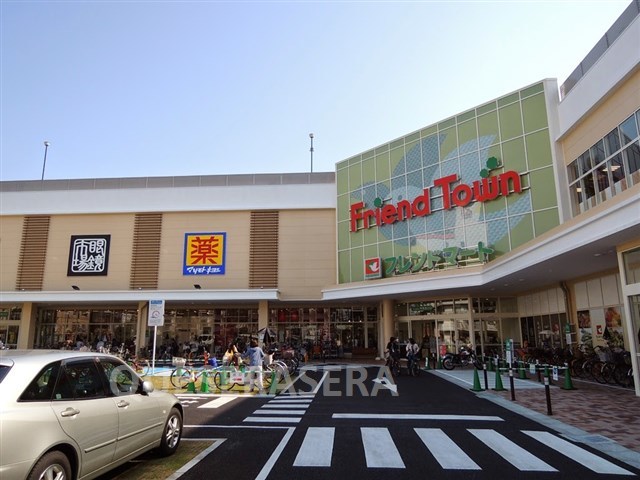 ショッピングセンター　フレンドタウン深江橋（ショッピングセンター）まで1280m