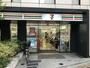 コンビニ　セブン-イレブン 渋谷東３丁目店（コンビニ）まで493m