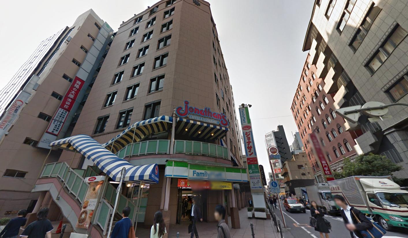 飲食店　ジョナサン　東池袋店（飲食店）まで198m