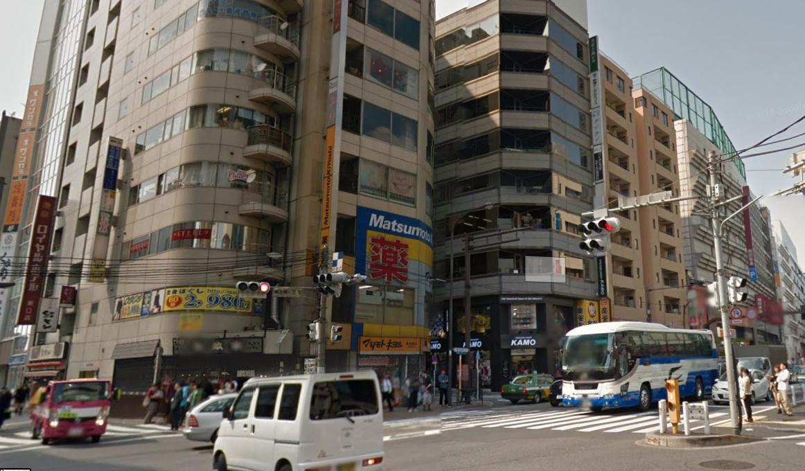 ドラックストア　マツモトキヨシ南池袋店（ドラッグストア）まで228m