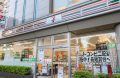 コンビニ　セブンイレブン 目黒3丁目店（コンビニ）まで241m