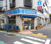 コンビニ　ローソン H目黒二丁目店（コンビニ）まで277m
