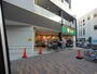 スーパー　トップパルケ甲州街道駅前店（スーパー）まで830m