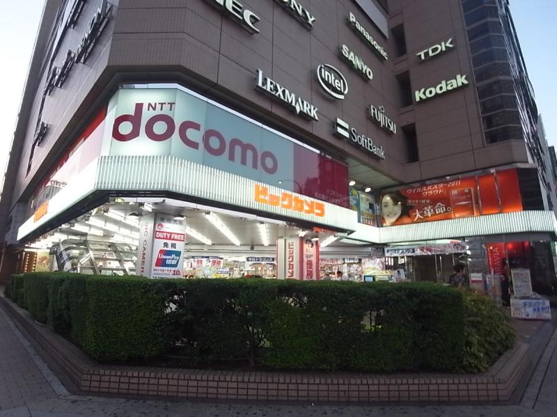 ショッピングセンター　ビックカメラ（ショッピングセンター）まで780m