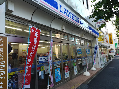 コンビニ　ローソン 新宿若松町店（コンビニ）まで654m