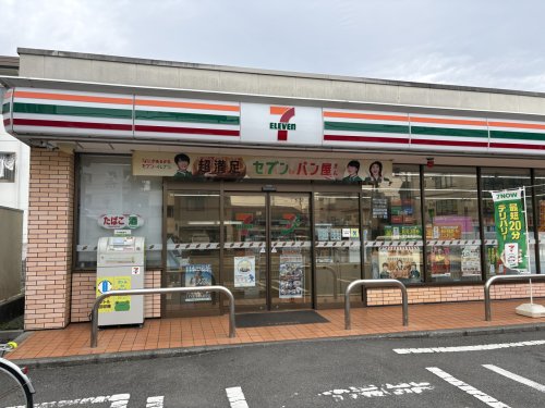 コンビニ　セブンイレブン 相模原1丁目店（コンビニ）まで103m