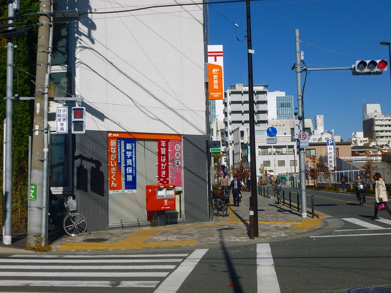 郵便局　調布市役所前郵便局（郵便局）まで63m
