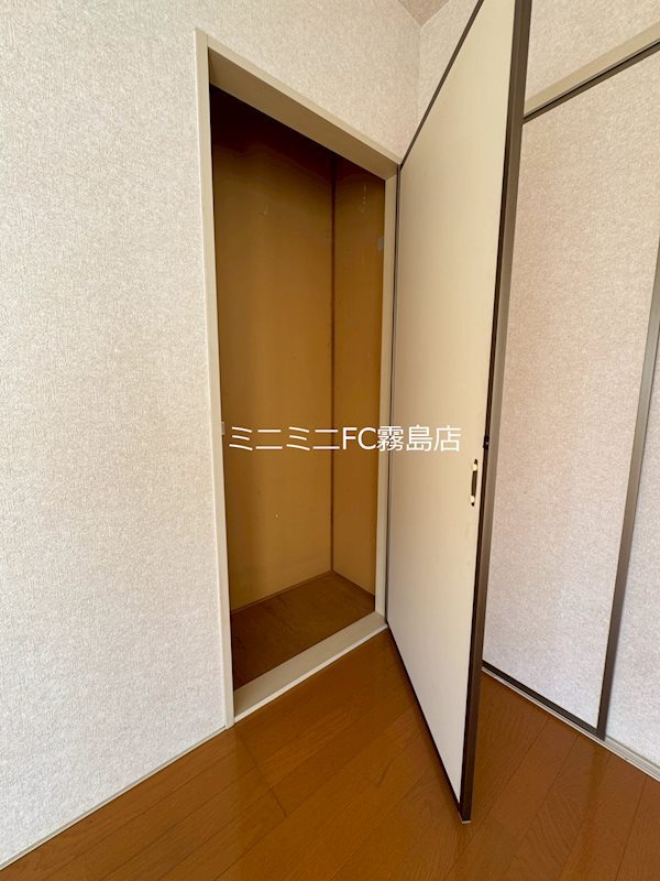 収納　同型