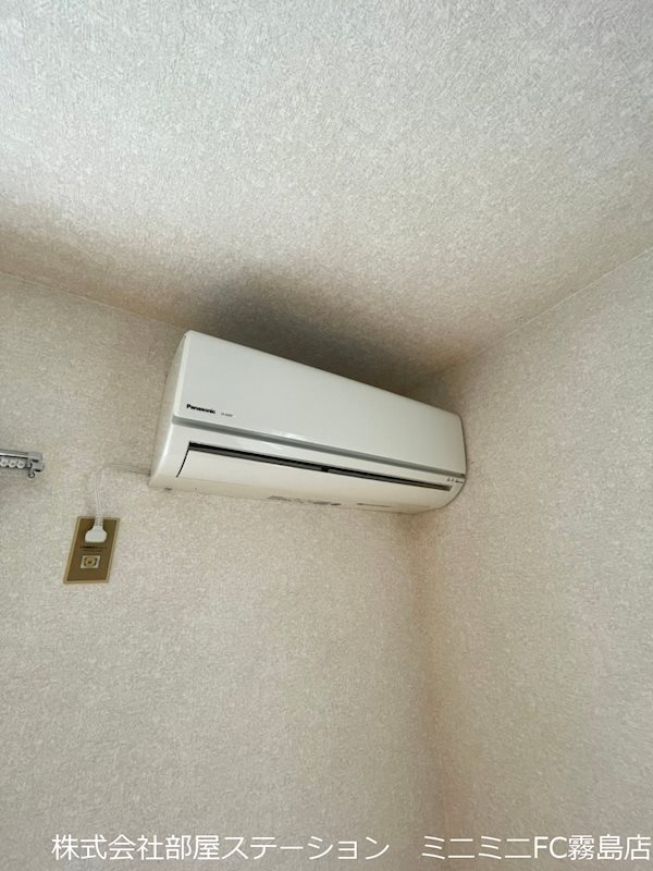 その他設備　同型