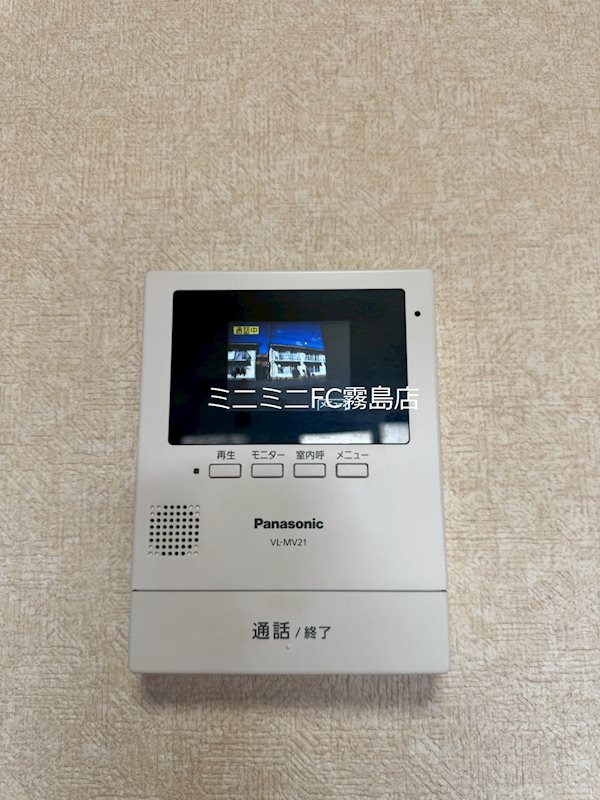セキュリティ　同型