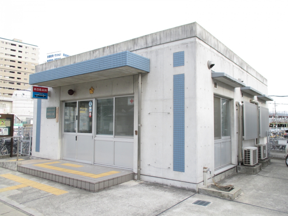 警察署・交番　交番（警察署・交番）まで735m