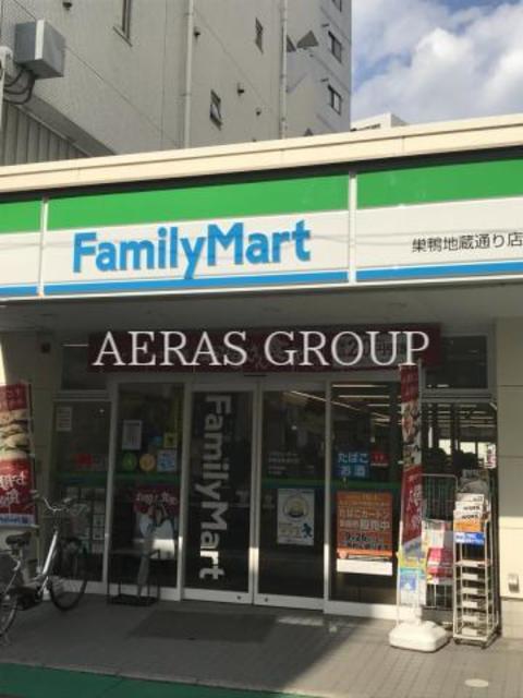 コンビニ　ファミリーマート巣鴨地蔵通り店（コンビニ）まで106m
