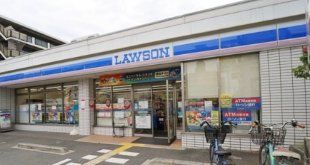 コンビニ　ローソン吹田千里山東四丁目店（コンビニ）まで550m