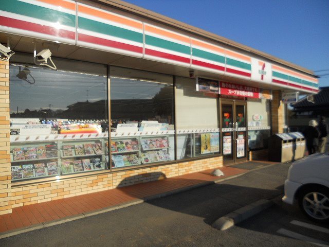 コンビニ　セブンイレブン若栗店（コンビニ）まで600m