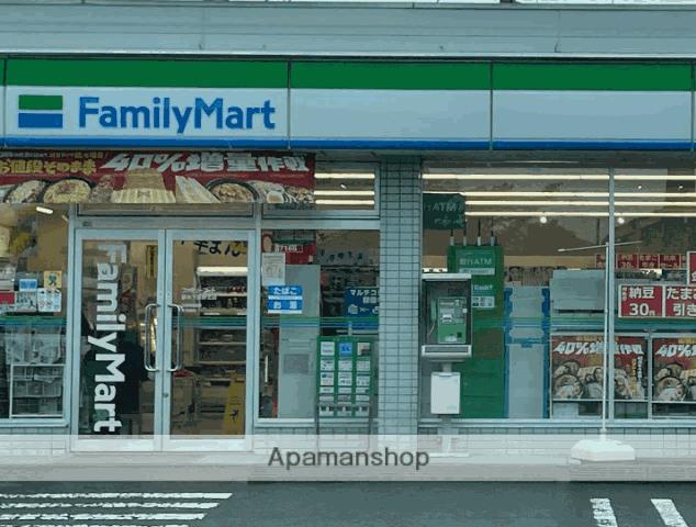 コンビニ　ファミリーマート厚木下荻野北店（コンビニ）まで269m