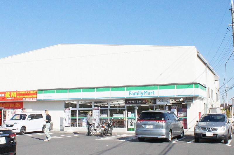 コンビニ　ファミリーマート サンズ上依知南店（コンビニ）まで492m