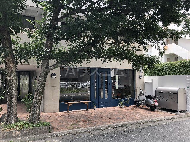 飲食店　いわくま（飲食店）まで445m