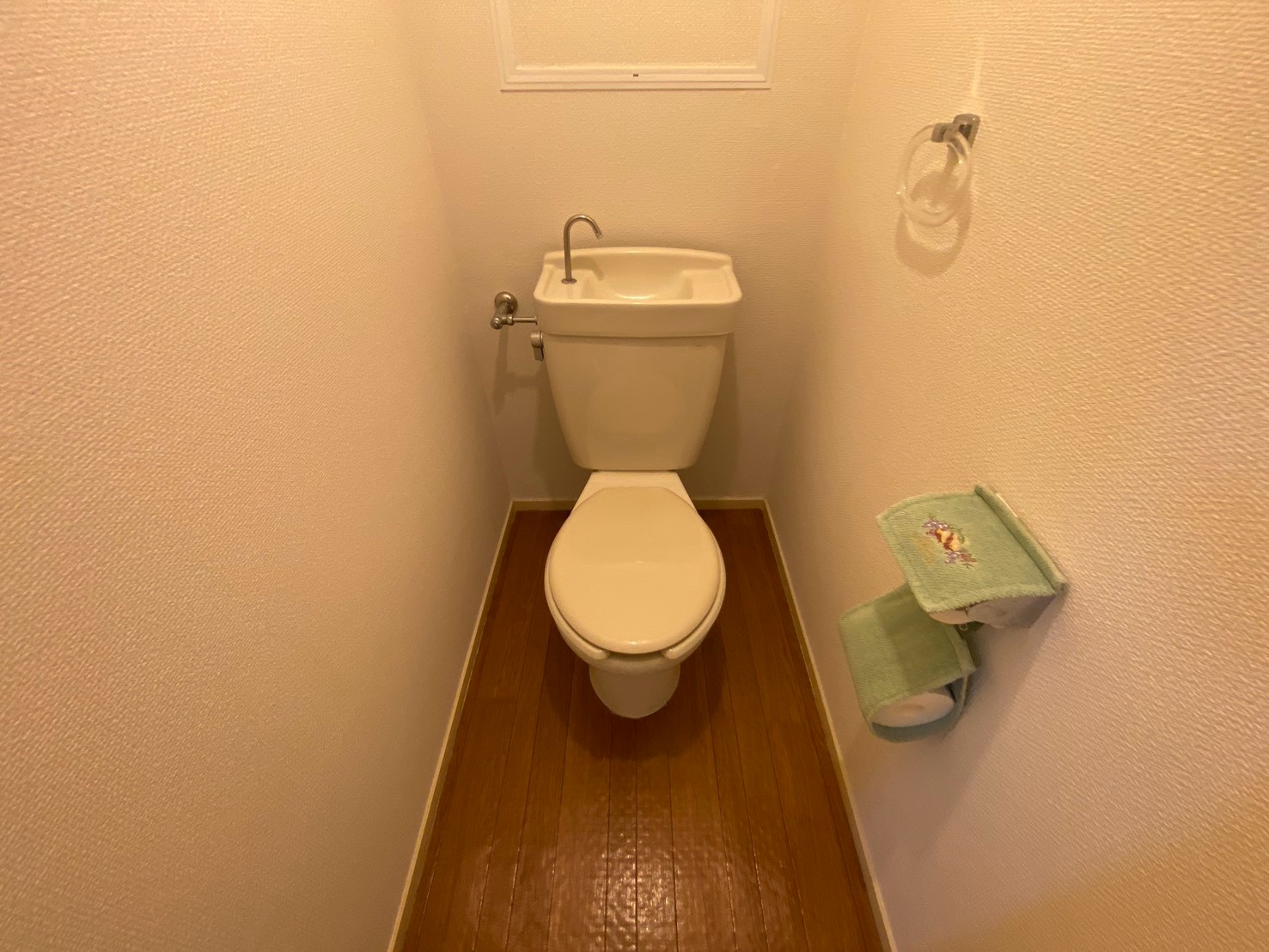 中本公園スカイハイツのトイレ写真