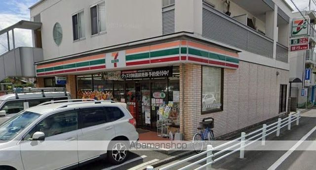 コンビニ　セブンイレブン（コンビニ）まで202m