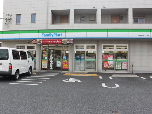 コンビニ　ファミリーマート 板橋赤塚二丁目店（コンビニ）まで490m
