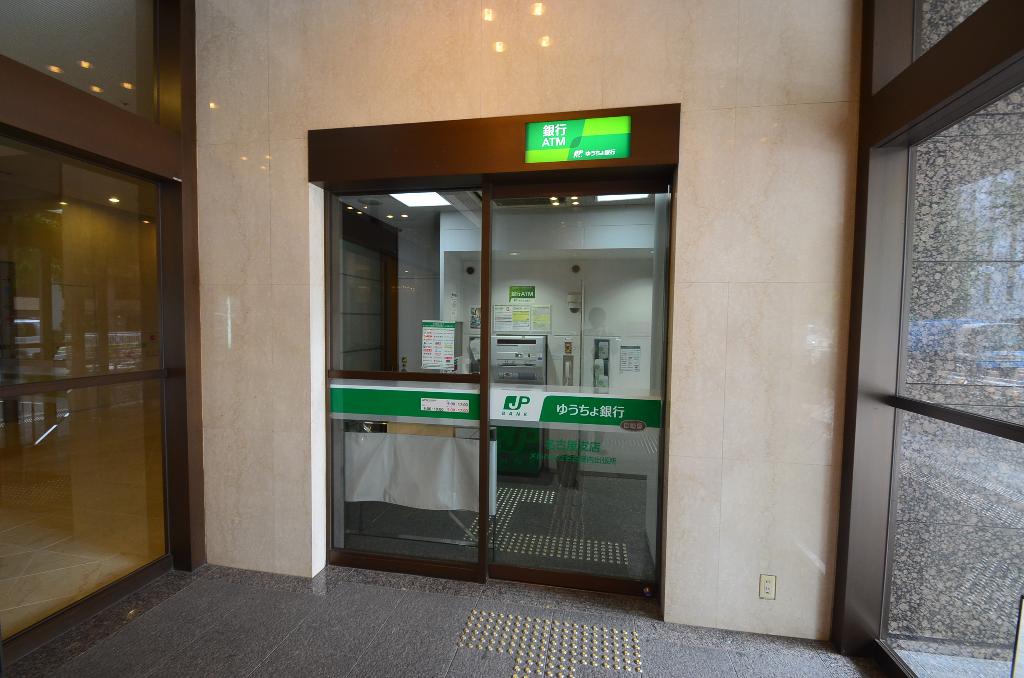 その他　ゆうちょ銀行名古屋支店メルパルク名古屋内出張所（その他）まで232m
