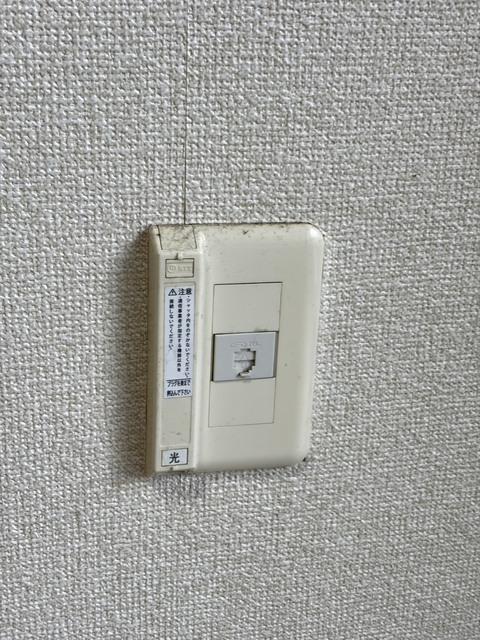 その他設備　別部屋参考写真です