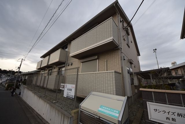 建物外観　オール電化