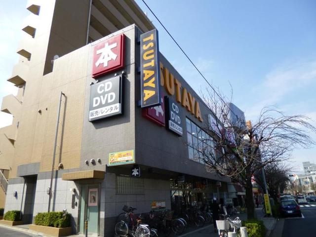 その他　TSUTAYA等々力店（その他）まで851m